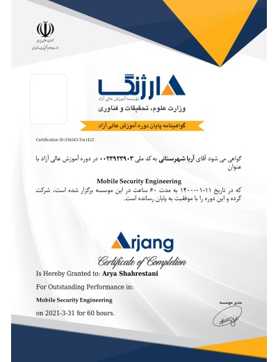 Mobile Security